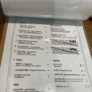 구씨네 부엌 이미지
