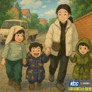 진잠타운 아파트 버스정류장 | 대전KCC홈씨씨 5ONE으로 원내동 진잠타운 창호교체를 하였습니다.