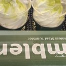 뚜레쥬르 중문점