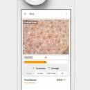 (주)아람솔루션 이미지