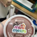 집으로가는퇘장군