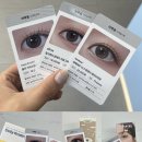 포항시북구27 | “내 눈에 딱 맞는 렌즈,윙크 포항점 방문 후기“