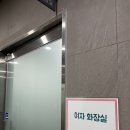 에메랄드로76번길 이미지