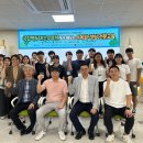주식회사수목원 이미지