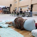 운주노인복지센터 이미지