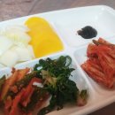 챠우칸 이미지