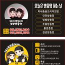 도원비닐