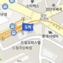 연세유쾌항외과의원 이미지