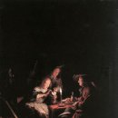 도우(DOU) 이미지