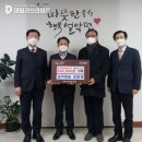 부엉이장터