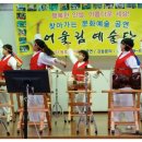 인천시노인복지회관 Daum카페