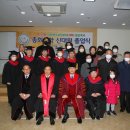 정민철축사 Daum카페