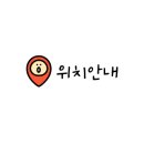 말랑놀이터양산