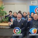 행복버스노동조합 이미지