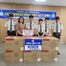 신암2동 행정복지센터 이미지