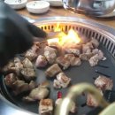 오구왕소금구이(상인점)
