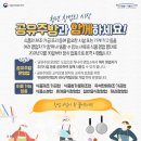 청년주방 이미지