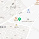 신창축산 정육식당 이미지