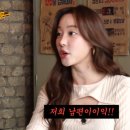 탁재훈 카카오 검색결과