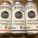 길거리야