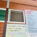 행복이 머무는 강
