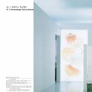 J&M에스테틱