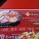 봉부대 네이버블로그