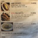 사월의주방