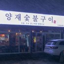 CU안림 네이버블로그