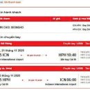 한베 국제결혼전문업체 두물머리 | 25년11월21일~25일 베트남 국제 결혼 출장