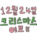 씨더메종