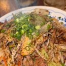 흑석동 키코