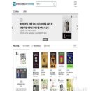 금호전자 이미지