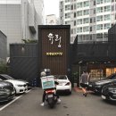 제트왕식자재마트 이미지