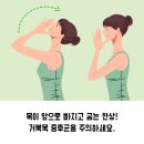 바르다마취통증의학과의원 이미지