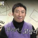 하루약국 | 가드넬라 질염 원인 약국약 증상 해결 후기