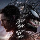 안동국밥곰탕 신대방점 이미지