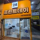 예대복사 이미지