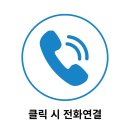 앰비언트 - 안양시 만안구 | BMW 신형 5시리즈 실내 앰비언트 풀패키지 후기- 튜닝 티 없이 완성하는 방법
