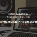 임*승