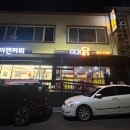 이거닭 이미지