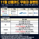 판다북 이미지