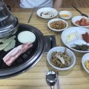 금광사랑채