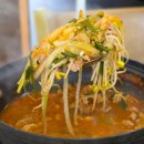 와우생삼겹