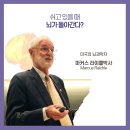 멍머리 이미지