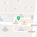 코인홀릭 노래연습장 아름점 이미지