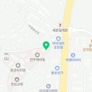 e-mart 24(포천이동교점) 이미지
