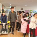 내북초등학교 이미지