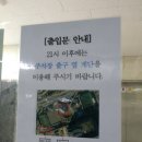 평촌스마트스퀘어지하 이미지