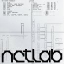 엔씨티 랩(NCT LAB) 이미지